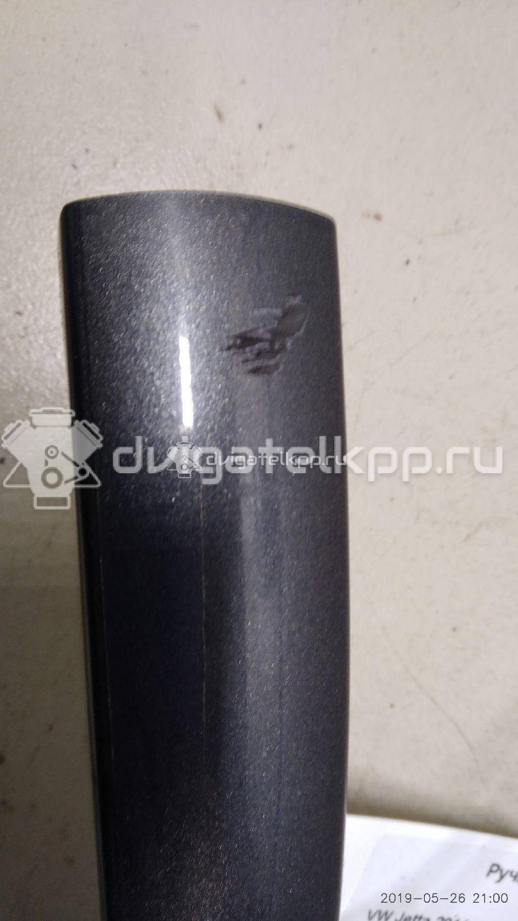 Фото Ручка двери наружная  5N0837205MGRU для seat Ibiza V {forloop.counter}}