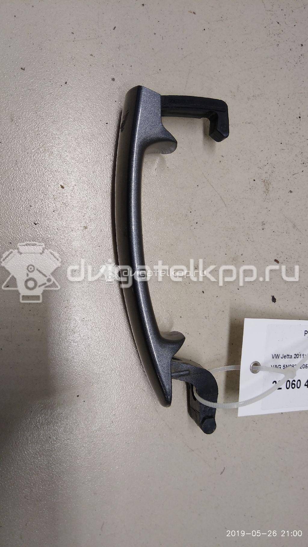 Фото Ручка двери наружная  5N0837205MGRU для seat Ibiza V {forloop.counter}}