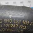 Фото Патрубок радиатора  6R0122101AB для seat Ibiza V {forloop.counter}}