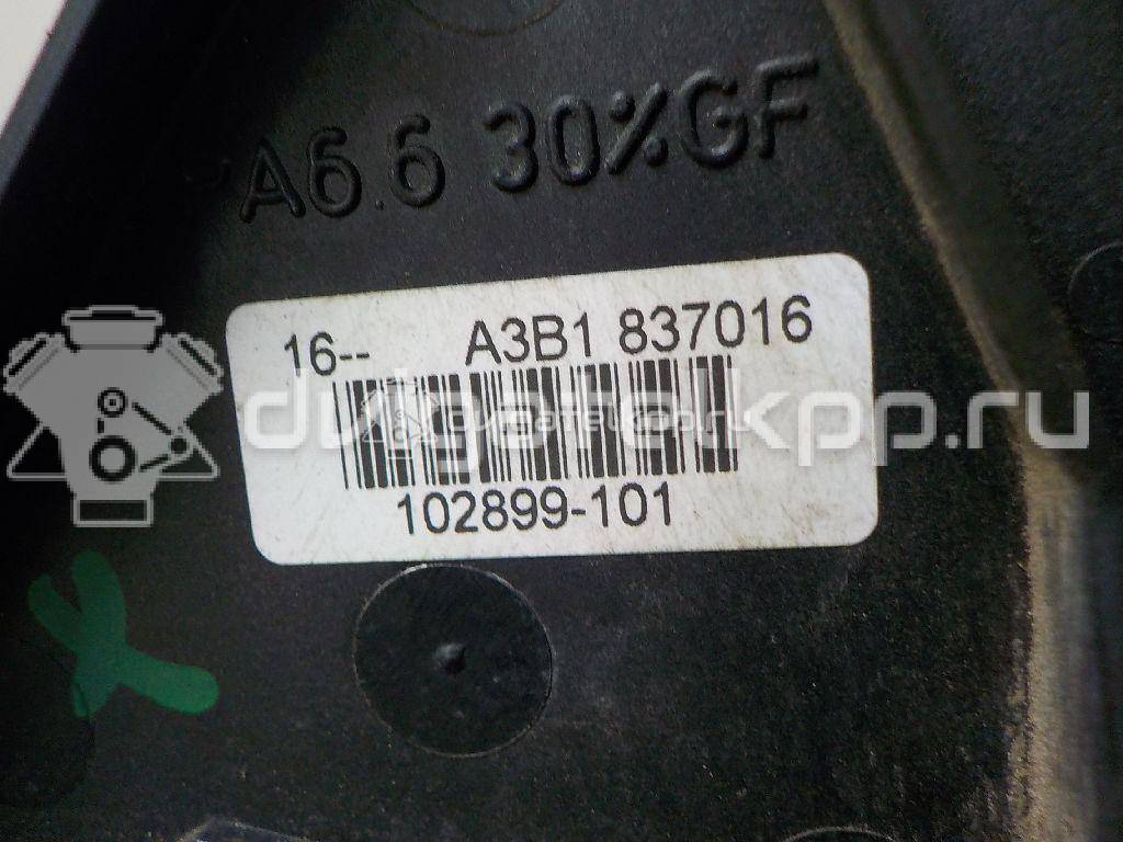 Фото Замок двери передней правой  3B1837016BR для skoda Fabia {forloop.counter}}