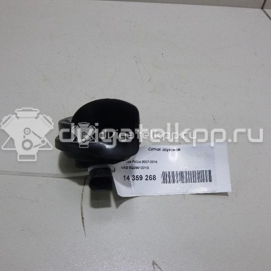 Фото Сигнал звуковой  6Q0951221G для Skoda Roomster 5J / Fabia