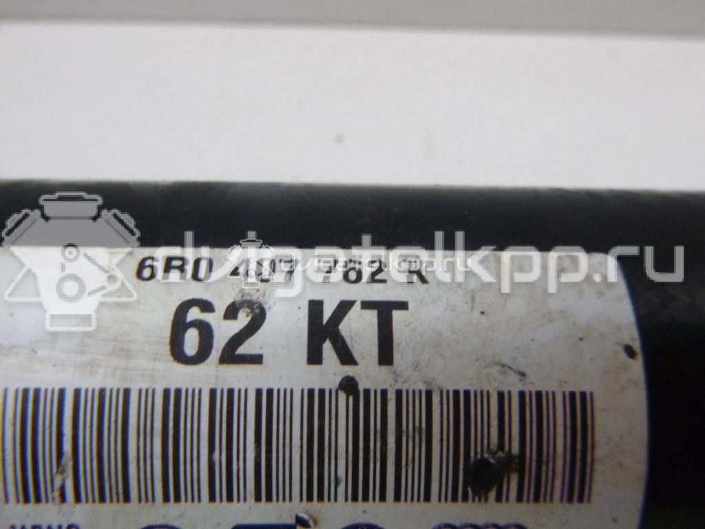 Фото Полуось передняя правая  6r0407762k для audi A1 {forloop.counter}}