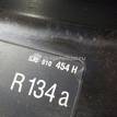 Фото Панель передняя  5J0805591 для Skoda Roomster 5J / Fabia {forloop.counter}}