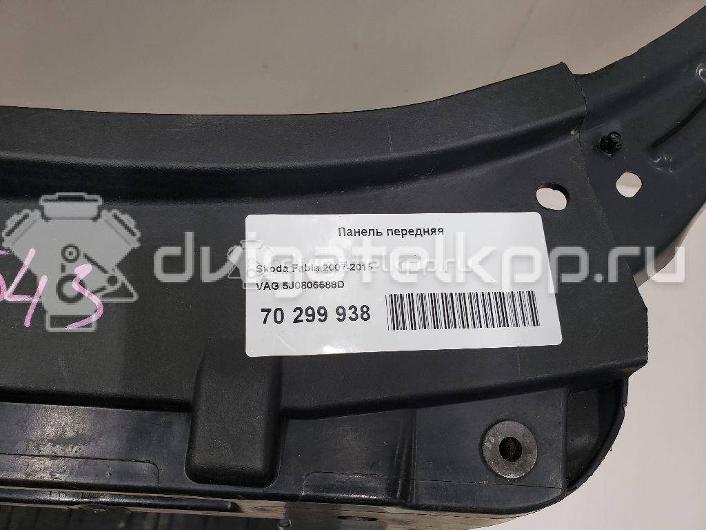 Фото Панель передняя  5J0805588D для Skoda Roomster 5J / Fabia {forloop.counter}}