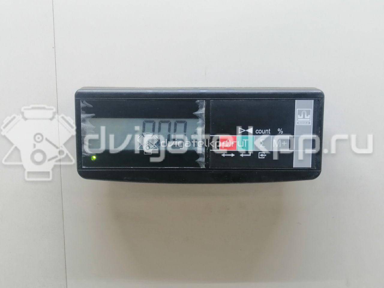 Фото Фонарь подсветки номера  8T0943021 для Skoda Fabia / Superb / Yeti 5L {forloop.counter}}