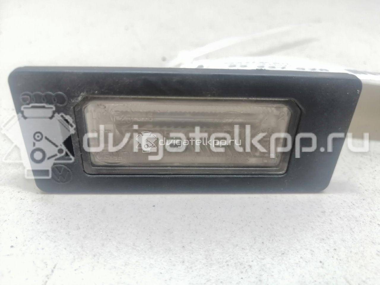 Фото Фонарь подсветки номера  8T0943021 для Skoda Fabia / Superb / Yeti 5L {forloop.counter}}