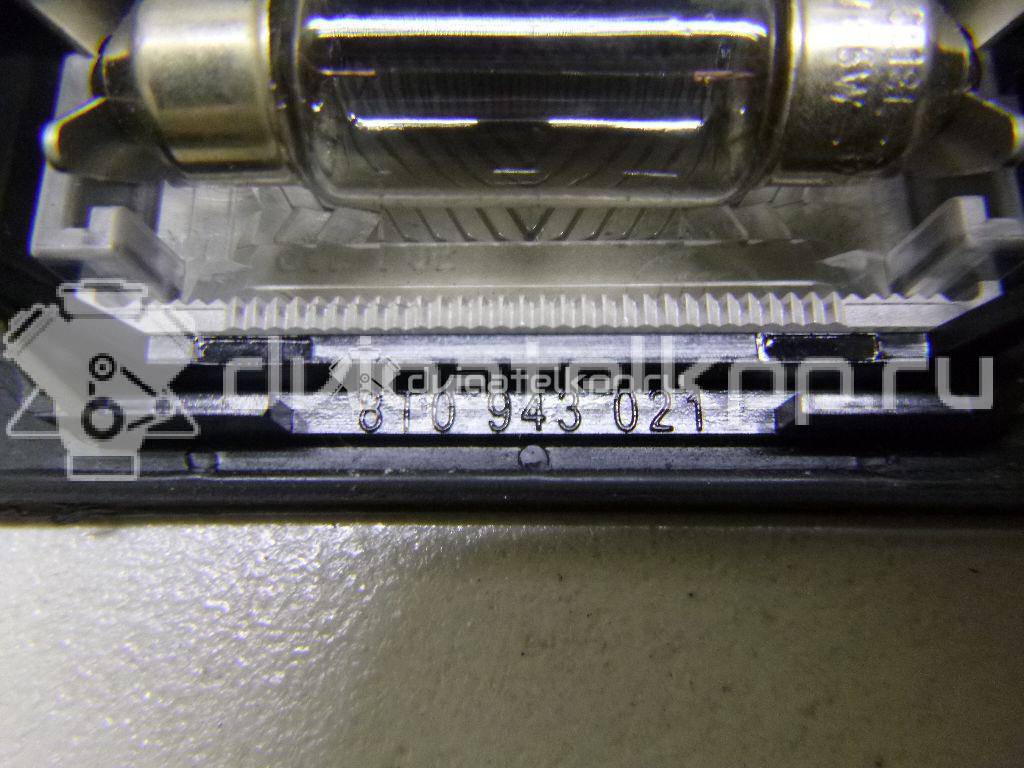 Фото Фонарь подсветки номера  8T0943021 для Skoda Fabia / Superb / Yeti 5L {forloop.counter}}