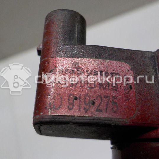 Фото Датчик парковки  5J0919275A для Skoda Roomster 5J / Fabia