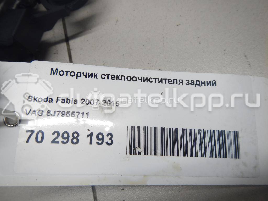 Фото Моторчик стеклоочистителя задний  5J7955711 для Skoda Fabia / Superb / Yeti 5L {forloop.counter}}