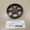 Фото Шестерня (шкив) распредвала  030109111C для skoda Felicia {forloop.counter}}