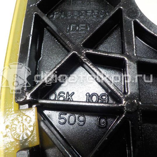 Фото Успокоитель  06K109509G для skoda Kodiaq