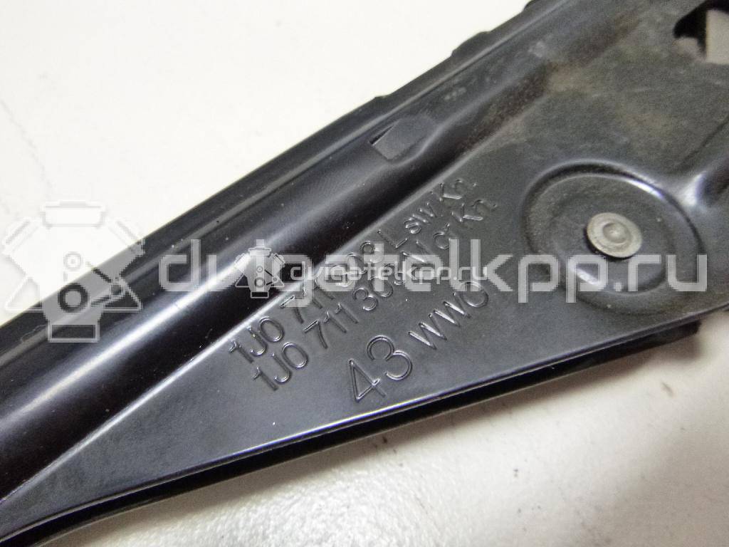 Фото Рычаг стояночного тормоза  1J0711303AC для skoda Octavia (A4 1U-) {forloop.counter}}