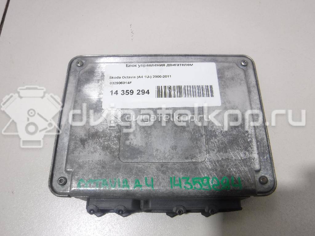 Фото Блок управления двигателем  032906014F для skoda Octavia (A4 1U-) {forloop.counter}}