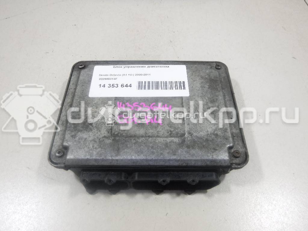 Фото Блок управления двигателем  032906014F для skoda Octavia (A4 1U-) {forloop.counter}}