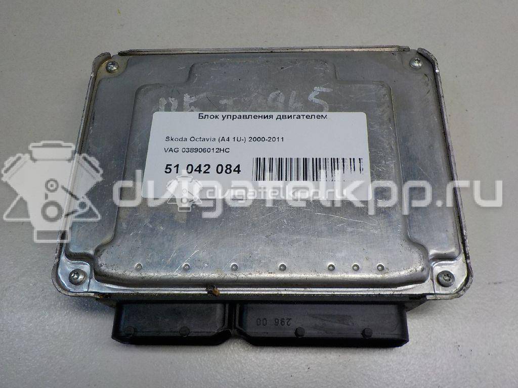 Фото Блок управления двигателем  038906012HC для skoda Octavia (A4 1U-) {forloop.counter}}