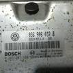 Фото Блок управления двигателем  036906032B для skoda Octavia (A4 1U-) {forloop.counter}}