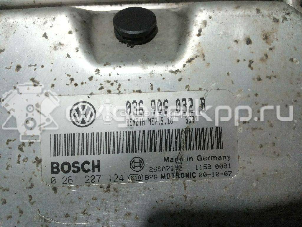 Фото Блок управления двигателем  036906032B для skoda Octavia (A4 1U-) {forloop.counter}}