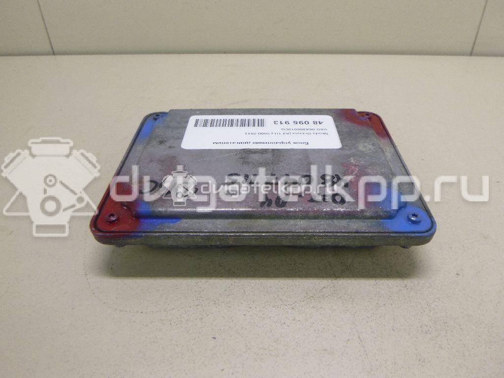 Фото Блок управления двигателем  06A906018CG для skoda Octavia (A4 1U-) {forloop.counter}}