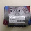Фото Блок управления двигателем  06A906018CG для skoda Octavia (A4 1U-) {forloop.counter}}