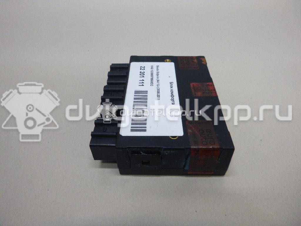 Фото Блок комфорта  1C0959799A0CC для skoda Octavia (A4 1U-) {forloop.counter}}