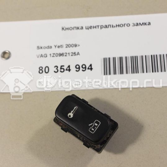 Фото Кнопка центрального замка  1Z0962125A для Skoda Octavia / Octaviaii 1Z3 / Yeti 5L