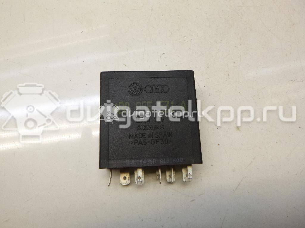 Фото Реле стеклоочистителей  4B0955531A для skoda Octavia (A4 1U-) {forloop.counter}}