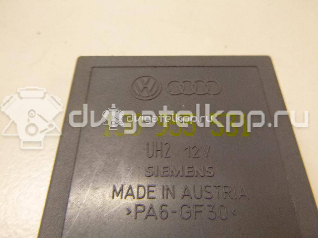 Фото Реле стеклоочистителей  1J0955531 для skoda Octavia (A4 1U-) {forloop.counter}}