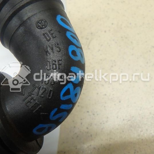 Фото Шланг вентиляции картер. газов  06F103212D для skoda Octavia (A5 1Z-)