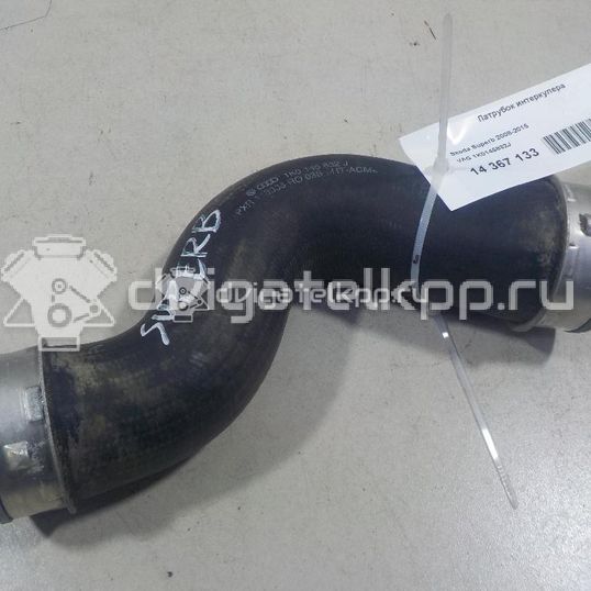 Фото Патрубок интеркулера  1k0145832j для Skoda Yeti 5L / Octaviaii 1Z3 / Superb