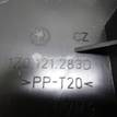 Фото Воздуховод радиатора левый  1Z0121283D для skoda Octavia (A5 1Z-) {forloop.counter}}