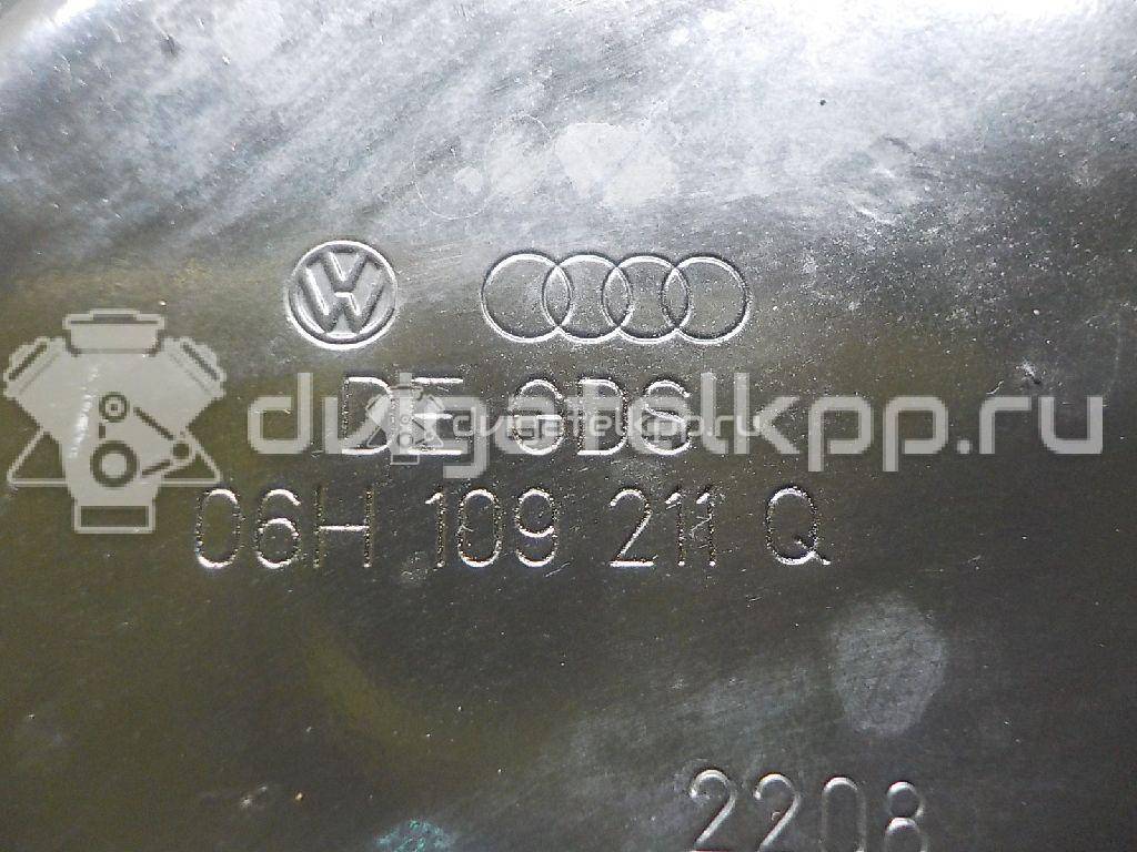 Фото Крышка двигателя передняя  06H109210Q для Skoda Superb {forloop.counter}}