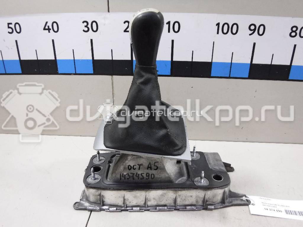 Фото Кулиса КПП  1k0711061a для audi TT(8J) {forloop.counter}}