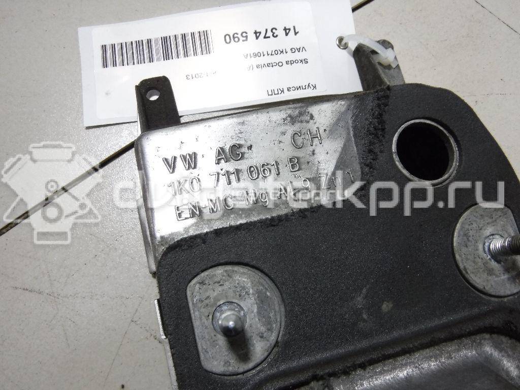 Фото Кулиса КПП  1k0711061a для audi TT(8J) {forloop.counter}}