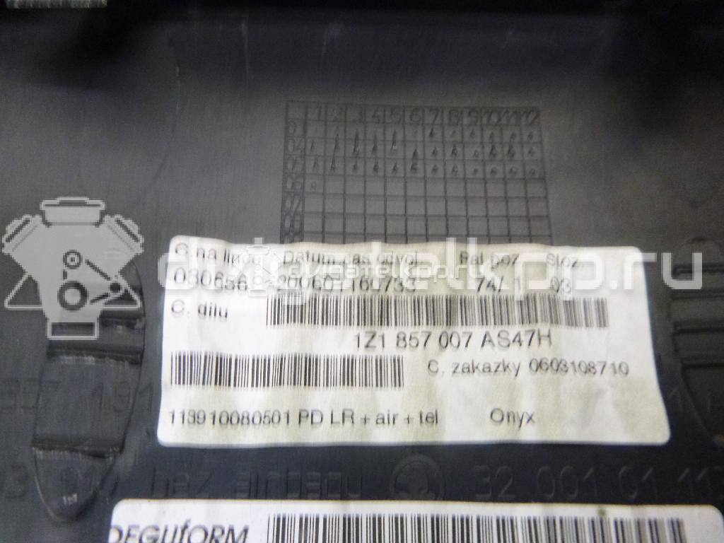 Фото Торпедо  1Z1857007BG47H для skoda Octavia (A5 1Z-) {forloop.counter}}