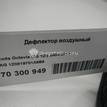 Фото Дефлектор воздушный  1Z0819701A9B9 для skoda Octavia (A5 1Z-) {forloop.counter}}