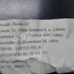 Фото Дефлектор воздушный  1Z0820951A9B9 для skoda Octavia (A5 1Z-) {forloop.counter}}