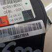 Фото Ремень безопасности с пиропатроном  1Z0857701A для skoda Octavia (A5 1Z-) {forloop.counter}}