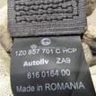 Фото Ремень безопасности с пиропатроном  1Z0857701CHCP для skoda Octavia (A5 1Z-) {forloop.counter}}
