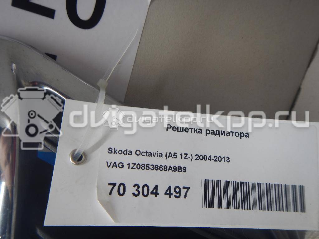 Фото Решетка радиатора  1Z0853668A9B9 для Skoda Octavia / Octaviaii 1Z3 {forloop.counter}}