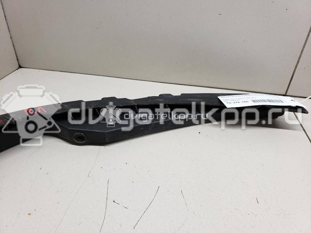 Фото Направляющая переднего бампера левая  1Z0807183 для Skoda Octavia / Octaviaii 1Z3 {forloop.counter}}