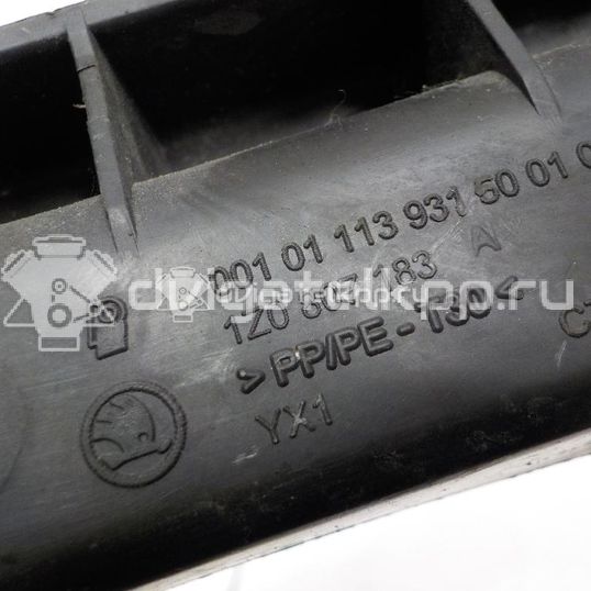 Фото Направляющая переднего бампера левая  1Z0807183 для Skoda Octavia / Octaviaii 1Z3