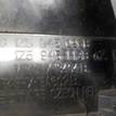 Фото Фонарь задний правый  1Z5945112B для Skoda Octaviaii 1Z3 {forloop.counter}}