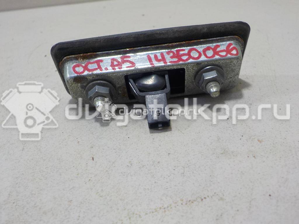 Фото Кнопка открывания багажника  1Z0827574C для Skoda Octavia / Octaviaii 1Z3 {forloop.counter}}