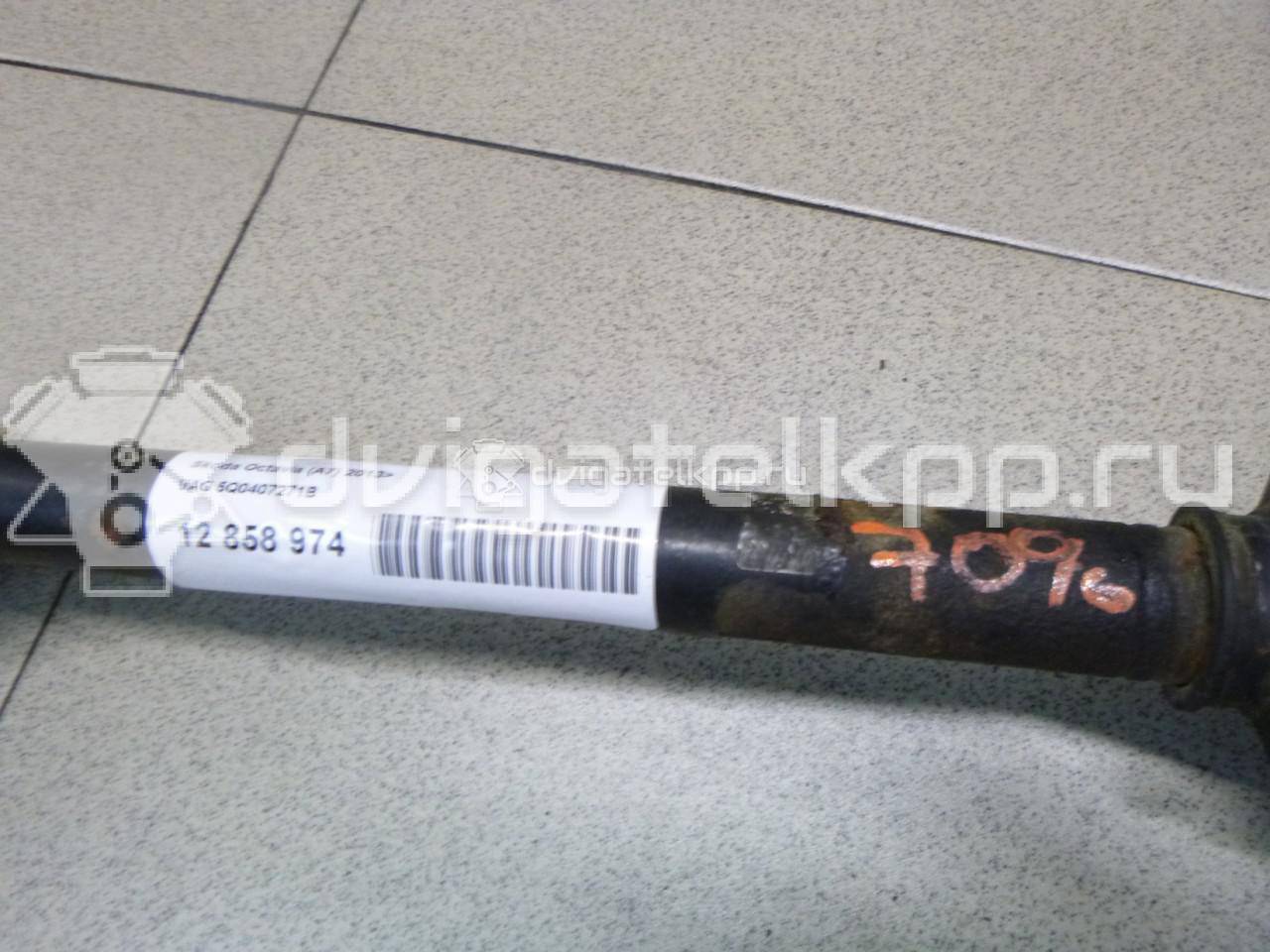 Фото Полуось передняя левая  5Q0407271B для Skoda Octavia / Octaviaii 1Z3 {forloop.counter}}