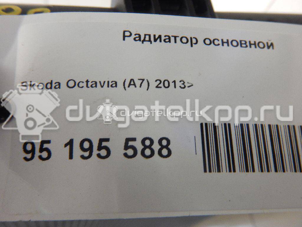 Фото Радиатор основной  5Q0121251EQ для Skoda Octavia / Karoq Nu7 / Kodiaq Ns7 / Superb {forloop.counter}}