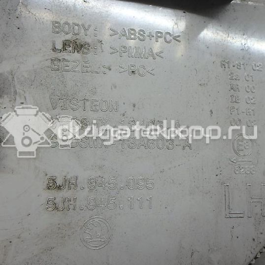 Фото Фонарь задний левый  5JH945111 для Skoda Rapid