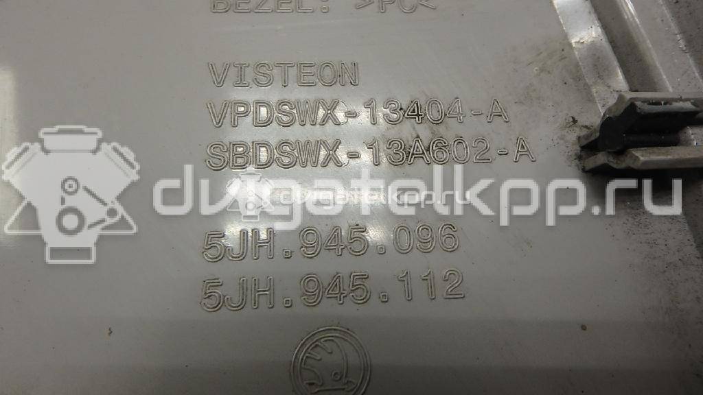 Фото Фонарь задний правый  5JH945112 для Skoda Rapid {forloop.counter}}