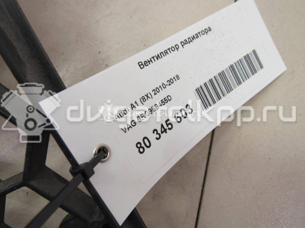 Фото Вентилятор радиатора  6R0959455D для skoda Rapid {forloop.counter}}