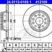 Фото Диск тормозной задний  5Q0615601G для Skoda Octavia / Yeti 5L / Octaviaii 1Z3 / Superb {forloop.counter}}