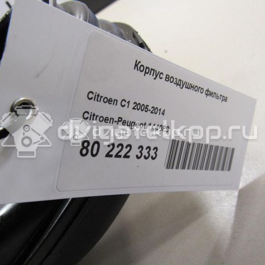 Фото Корпус воздушного фильтра для двигателя CFB (1KR) для Citroen / Peugeot 68 л.с 12V 1.0 л бензин 144089
